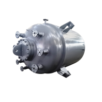 Elliptical Conical Hemispherical Chemical Reactor LEECHCR Elliptical Conical Hemispherical Chemical Reactor LEECHCR