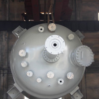 Elliptical Conical Hemispherical Chemical Reactor LEECHCR Elliptical Conical Hemispherical Chemical Reactor LEECHCR