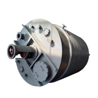 Elliptical Conical Hemispherical Chemical Reactor LEECHCR Elliptical Conical Hemispherical Chemical Reactor LEECHCR