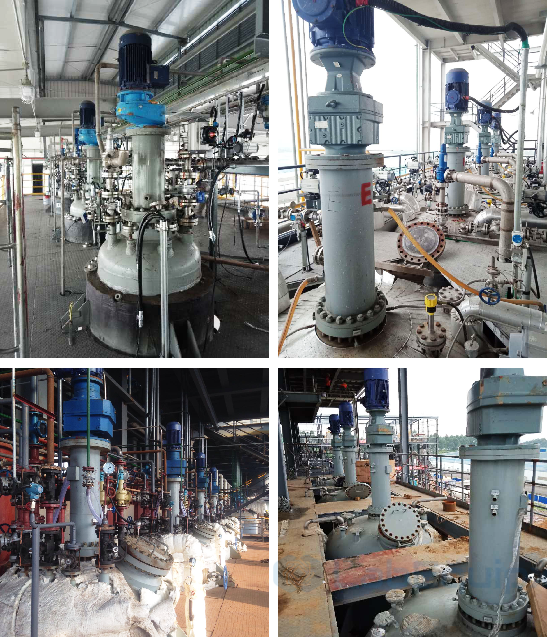 Elliptical Conical Hemispherical Chemical Reactor LEECHCR Elliptical Conical Hemispherical Chemical Reactor LEECHCR