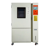 Mould Test Chamber/Bacteriological Incubator LEGMT