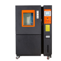 Mould Test Chamber/Bacteriological Incubator LEGMT