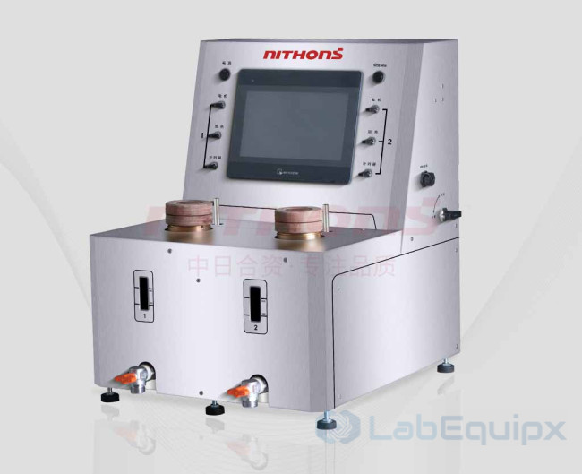 NCCQ Atmospheric Consistometer