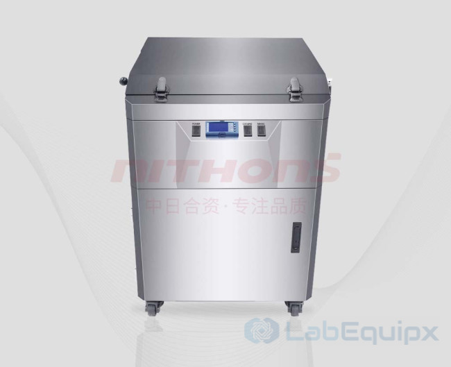NDSQ Low Temperature Water Bath