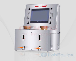 NCCJ Atmospheric Consistometer