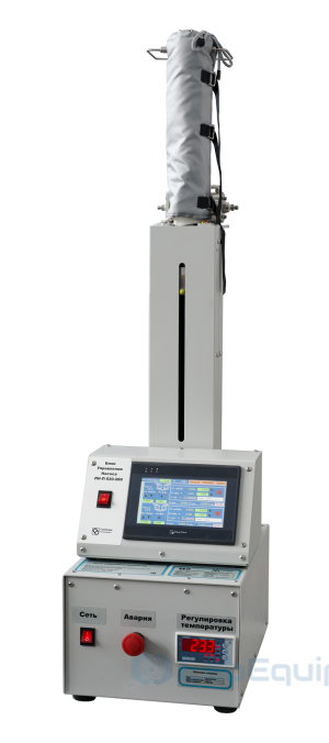 Versitate pump apparatus VPA