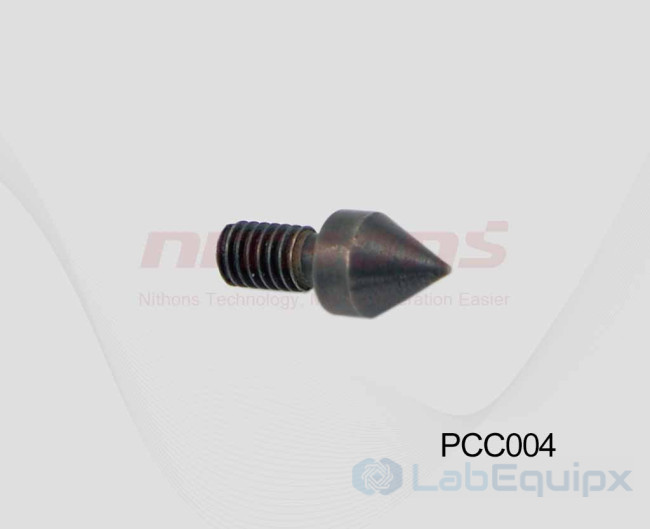 Thimble of Mixing Blade