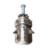 Gas Induction Reactor Hydrogenators LEGIRH Gas Induction Reactor Hydrogenators LEGIRH